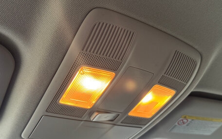 Mazda CX-5 II, 2012 год, 1 689 000 рублей, 27 фотография