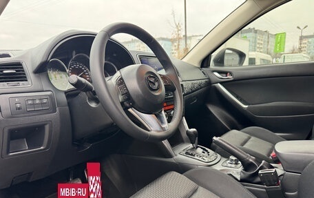 Mazda CX-5 II, 2012 год, 1 689 000 рублей, 17 фотография