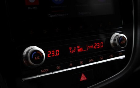 Mitsubishi Outlander III рестайлинг 3, 2021 год, 1 899 000 рублей, 18 фотография