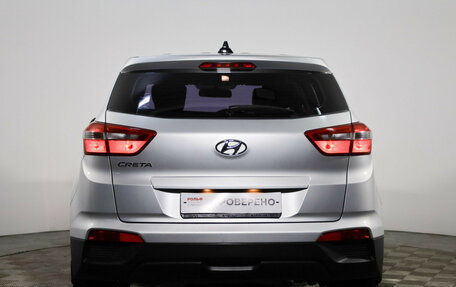 Hyundai Creta I рестайлинг, 2018 год, 1 299 000 рублей, 6 фотография