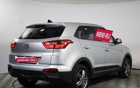 Hyundai Creta I рестайлинг, 2018 год, 1 299 000 рублей, 5 фотография