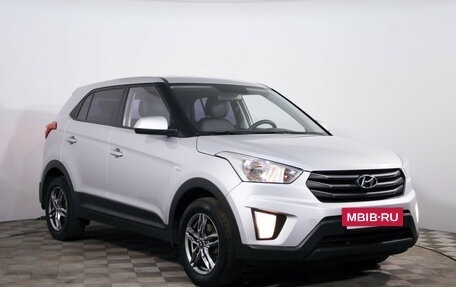 Hyundai Creta I рестайлинг, 2018 год, 1 299 000 рублей, 3 фотография