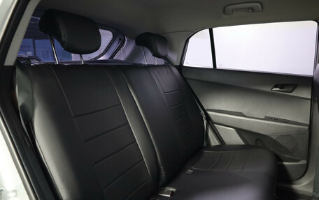 Hyundai Creta I рестайлинг, 2018 год, 1 299 000 рублей, 13 фотография