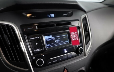 Hyundai Creta I рестайлинг, 2018 год, 1 299 000 рублей, 20 фотография