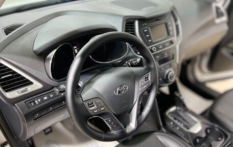 Hyundai Santa Fe III рестайлинг, 2017 год, 1 750 000 рублей, 15 фотография