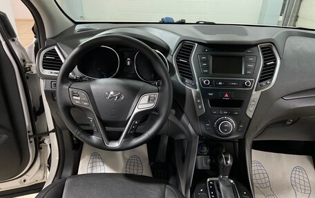 Hyundai Santa Fe III рестайлинг, 2017 год, 1 750 000 рублей, 25 фотография