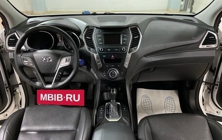 Hyundai Santa Fe III рестайлинг, 2017 год, 1 750 000 рублей, 24 фотография