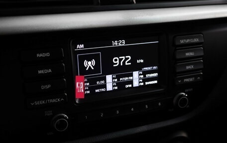 KIA Rio IV, 2020 год, 1 399 000 рублей, 10 фотография