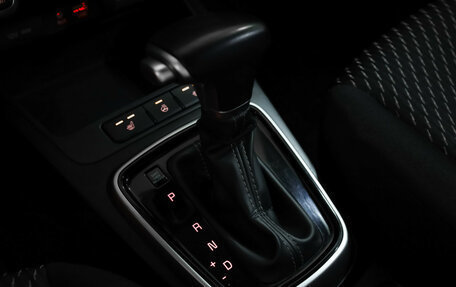 KIA Rio IV, 2020 год, 1 399 000 рублей, 13 фотография