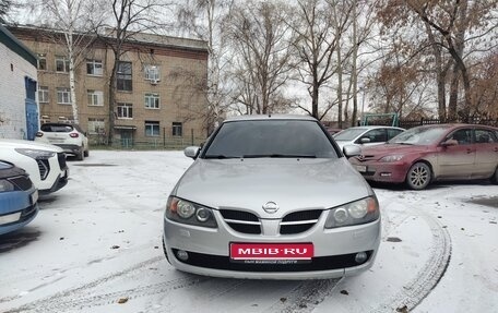 Nissan Almera, 2005 год, 490 000 рублей, 1 фотография