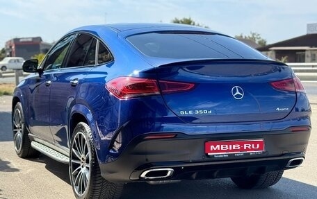 Mercedes-Benz GLE Coupe, 2021 год, 7 750 000 рублей, 1 фотография