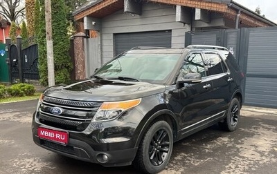 Ford Explorer VI, 2011 год, 1 599 000 рублей, 1 фотография