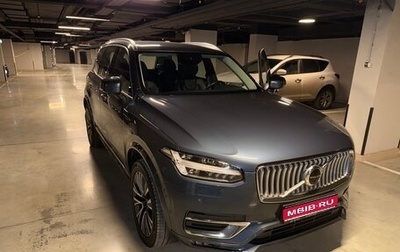 Volvo XC90 II рестайлинг, 2021 год, 4 800 000 рублей, 1 фотография