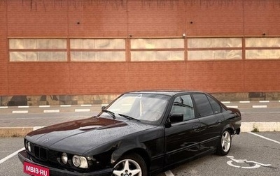 BMW 5 серия, 1990 год, 150 000 рублей, 1 фотография