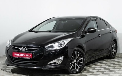Hyundai i40 I рестайлинг, 2015 год, 1 198 898 рублей, 1 фотография