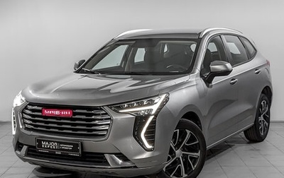 Haval Jolion, 2022 год, 1 050 000 рублей, 1 фотография