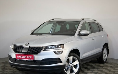 Skoda Karoq I, 2020 год, 1 950 000 рублей, 1 фотография