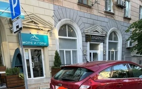 Ford Focus III, 2013 год, 800 000 рублей, 4 фотография