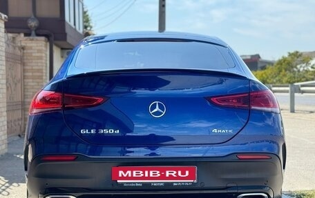 Mercedes-Benz GLE Coupe, 2021 год, 7 750 000 рублей, 3 фотография