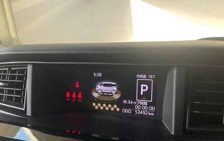 Toyota Roomy I, 2022 год, 899 000 рублей, 9 фотография