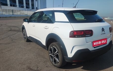 Citroen C4 Cactus I рестайлинг, 2020 год, 1 249 000 рублей, 5 фотография