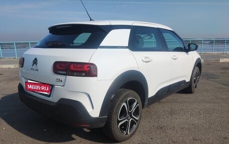 Citroen C4 Cactus I рестайлинг, 2020 год, 1 249 000 рублей, 6 фотография