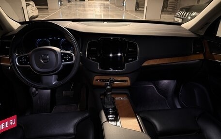 Volvo XC90 II рестайлинг, 2021 год, 4 800 000 рублей, 7 фотография