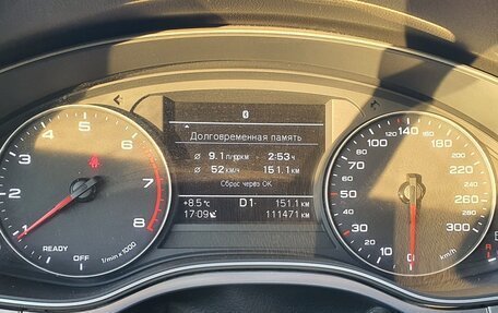 Audi A6, 2017 год, 3 850 000 рублей, 10 фотография