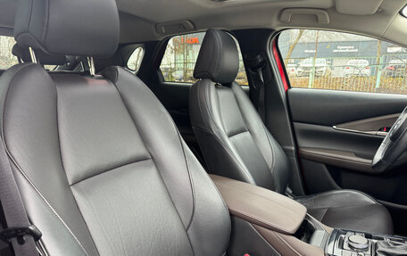 Mazda CX-30 I, 2020 год, 2 899 000 рублей, 11 фотография