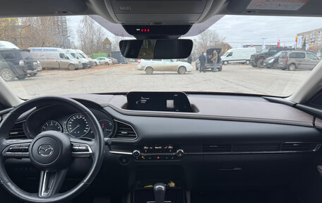 Mazda CX-30 I, 2020 год, 2 899 000 рублей, 14 фотография