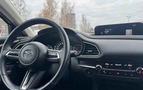 Mazda CX-30 I, 2020 год, 2 899 000 рублей, 15 фотография