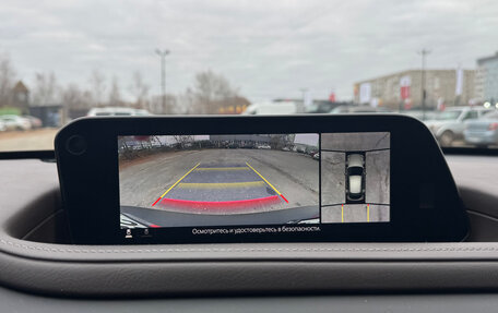 Mazda CX-30 I, 2020 год, 2 899 000 рублей, 20 фотография