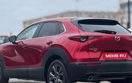 Mazda CX-30 I, 2020 год, 2 899 000 рублей, 7 фотография