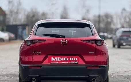 Mazda CX-30 I, 2020 год, 2 899 000 рублей, 6 фотография