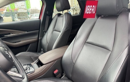 Mazda CX-30 I, 2020 год, 2 899 000 рублей, 10 фотография