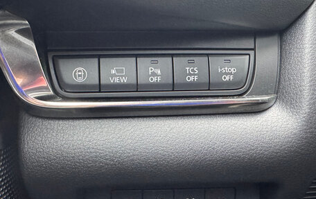 Mazda CX-30 I, 2020 год, 2 899 000 рублей, 23 фотография