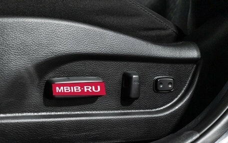 Hyundai i40 I рестайлинг, 2015 год, 1 198 898 рублей, 17 фотография