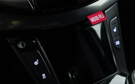 Hyundai i40 I рестайлинг, 2015 год, 1 198 898 рублей, 18 фотография