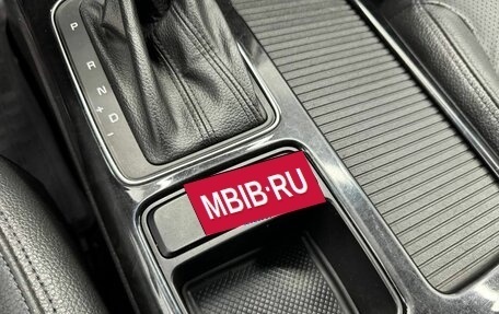 KIA Sorento II рестайлинг, 2020 год, 1 890 000 рублей, 19 фотография