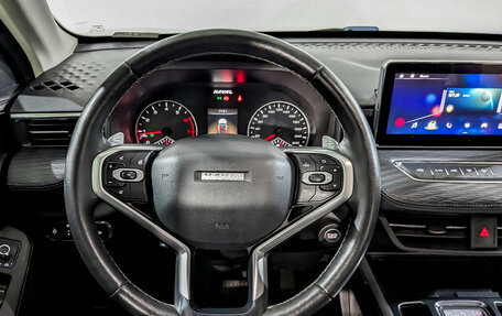 Haval Jolion, 2022 год, 1 050 000 рублей, 19 фотография