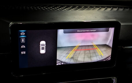 Haval Jolion, 2022 год, 1 050 000 рублей, 23 фотография