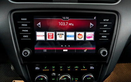 Skoda Octavia, 2018 год, 1 850 000 рублей, 15 фотография