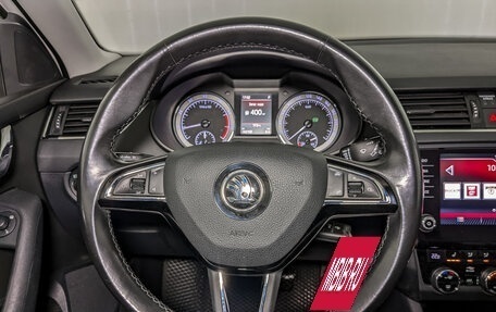 Skoda Octavia, 2018 год, 1 850 000 рублей, 21 фотография