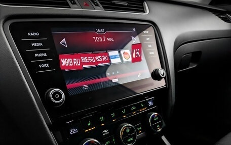 Skoda Octavia, 2018 год, 1 850 000 рублей, 26 фотография