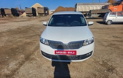 Skoda Rapid I, 2018 год, 800 000 рублей, 1 фотография