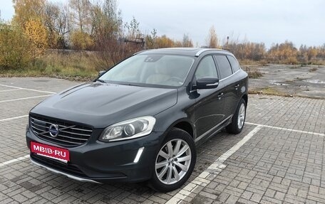 Volvo XC60 II, 2016 год, 2 050 000 рублей, 1 фотография