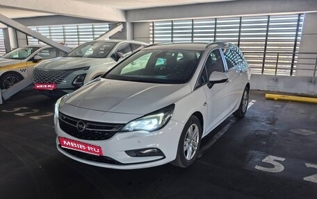 Opel Astra K, 2016 год, 990 000 рублей, 1 фотография