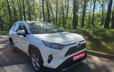Toyota RAV4, 2020 год, 2 980 000 рублей, 1 фотография