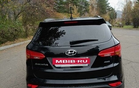 Hyundai Santa Fe III рестайлинг, 2013 год, 1 750 000 рублей, 5 фотография