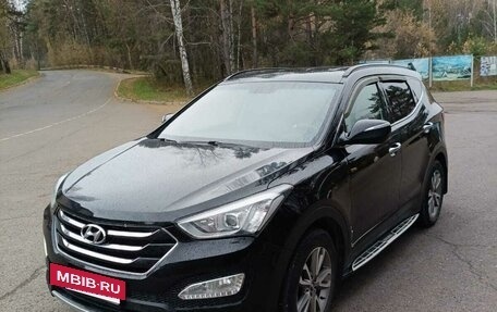 Hyundai Santa Fe III рестайлинг, 2013 год, 1 750 000 рублей, 2 фотография